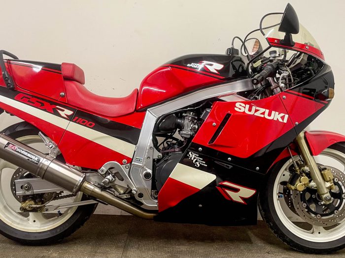 1988 Suzuki GSX-R1100