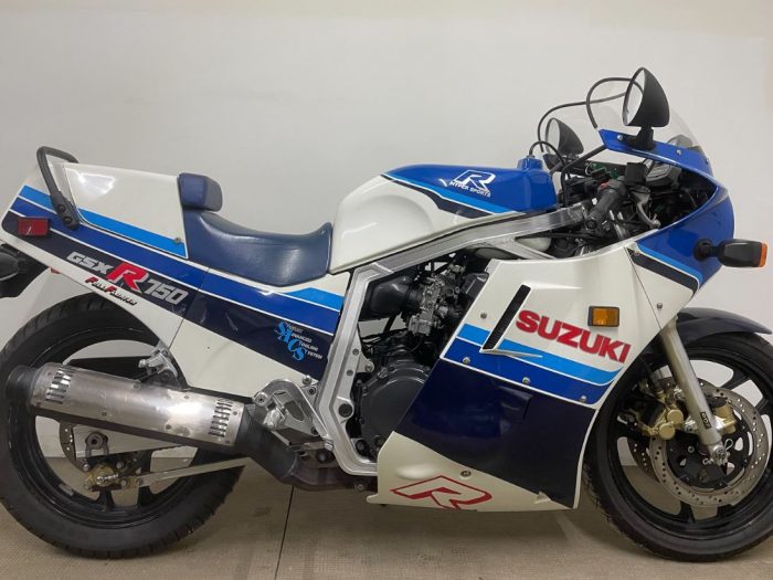 1986 Suzuki GSX-R750