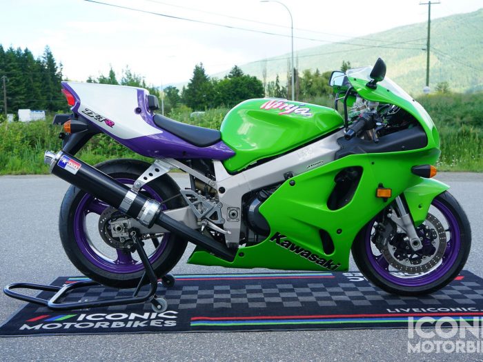 1997 Kawasaki Ninja ZX-7RR