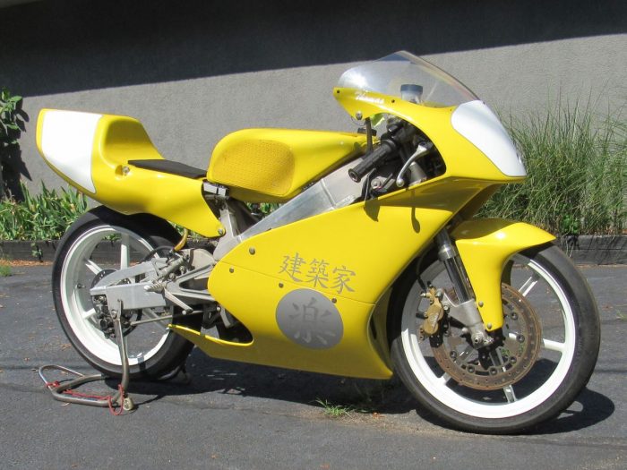 1996 Honda RS125R